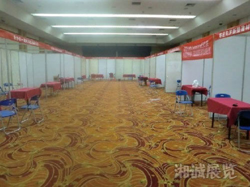 中国建材联合会石膏建材分会长沙会议布置