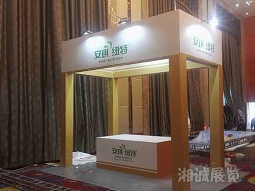 特装展位布置案例