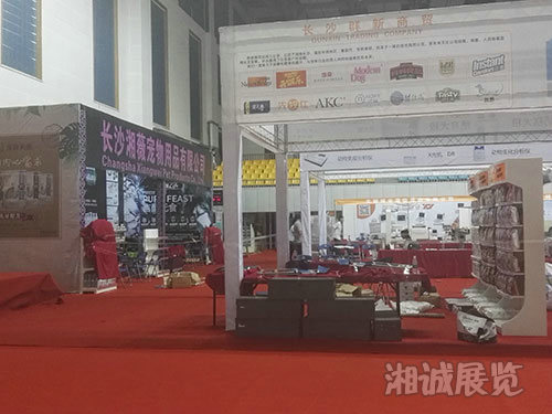 会议及活动执行案例