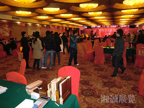 2011长沙家装团拜会
