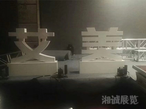 湖南展览制作-艾美广告制作