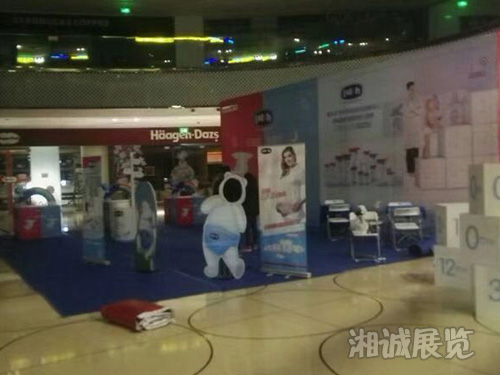 湘诚广告制作案例